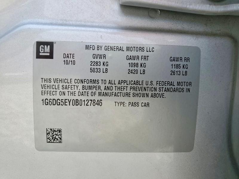 Продажа на аукционе авто 2011 Cadillac Cts, vin: 1G6DG5EY0B0127846, номер лота: 56041596