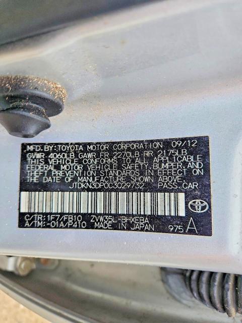 57916876 :رقم المزاد ، JTDKN3DP0C3029732 vin ، 2012 Toyota Prius Plug-in Hybrid مزاد بيع