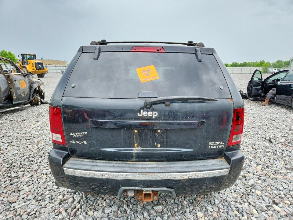 2005 Jeep Grand Cherokee მანქანა იყიდება აუქციონზე, vin: 1J4HR582X5C511954, აუქციონის ნომერი: 56321716