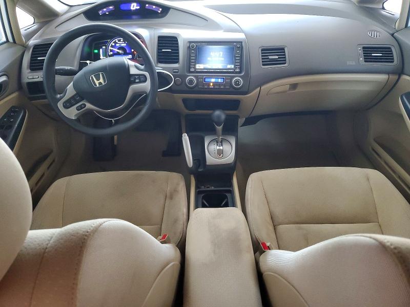 2008 Honda Civic მანქანა იყიდება აუქციონზე, vin: JHMFA36288S021520, აუქციონის ნომერი: 58812946