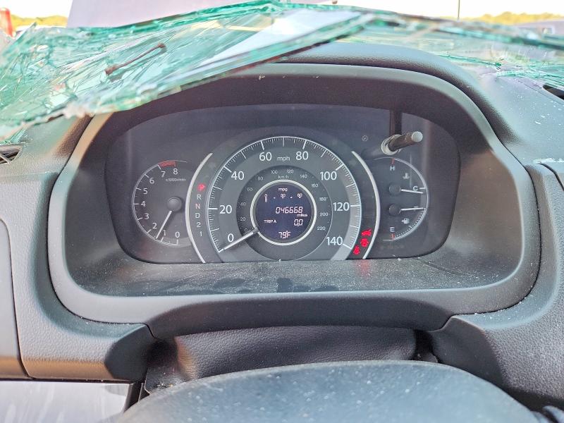 Aukcja sprzedaży 2014 Honda Cr-v, vin: 2HKRM4H70EH619034, numer aukcji: 58881306