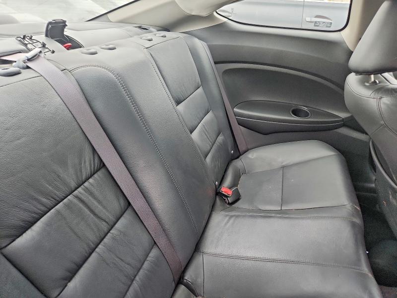 2009 Honda Accord მანქანა იყიდება აუქციონზე, vin: 1HGCS22899A005163, აუქციონის ნომერი: 56851156