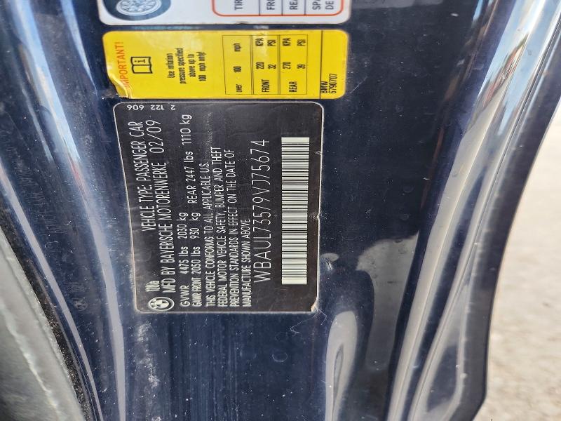 2009 Bmw 128 მანქანა იყიდება აუქციონზე, vin: WBAUL73579VJ75674, აუქციონის ნომერი: 57057976