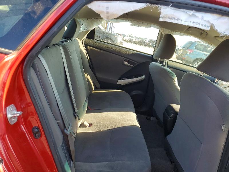 2015 Toyota Prius მანქანა იყიდება აუქციონზე, vin: JTDKN3DU2F1918182, აუქციონის ნომერი: 59172676