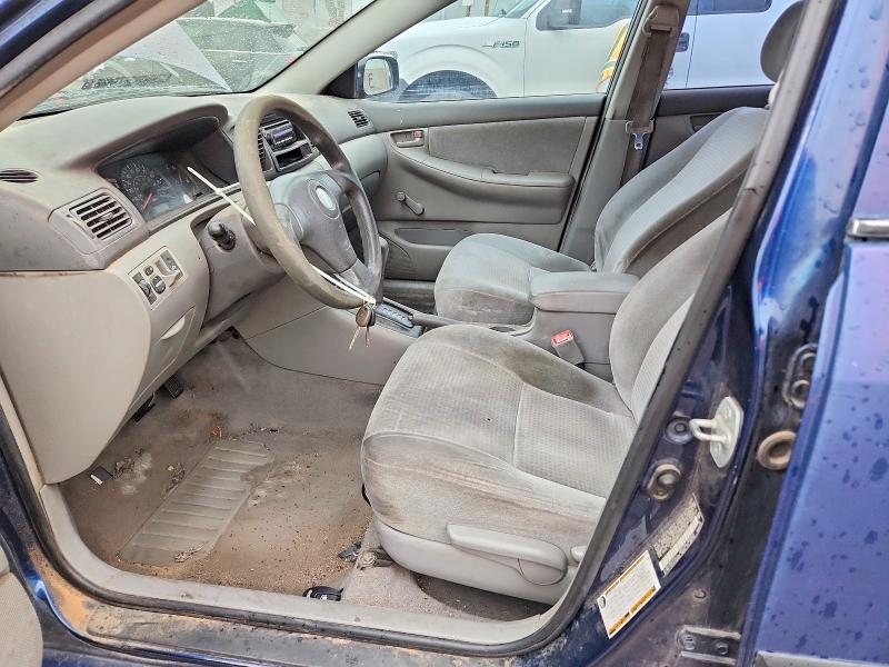 Продажа на аукционе авто 2007 Toyota Corolla, vin: JTDBR32E570115146, номер лота: 59126346