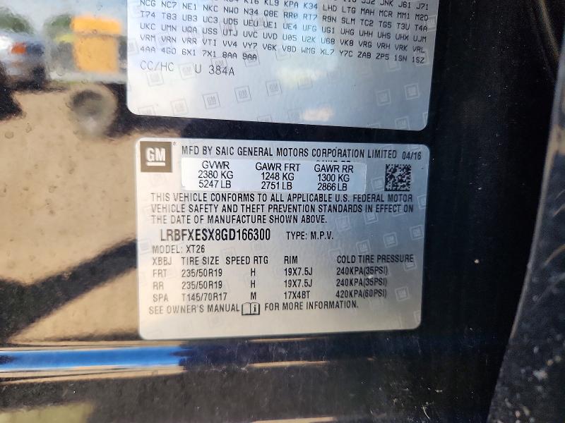 Продаж на аукціоні авто 2016 Buick Envision, vin: LRBFXESX8GD166300, номер лоту: 56548456