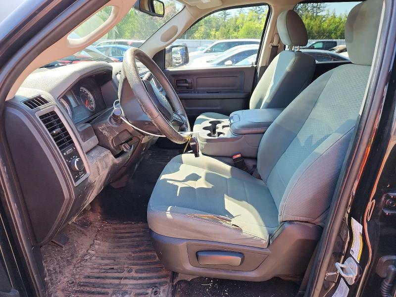 Продаж на аукціоні авто 2017 Ram 1500, vin: 3C6RR7KT6HG559998, номер лоту: 57730136