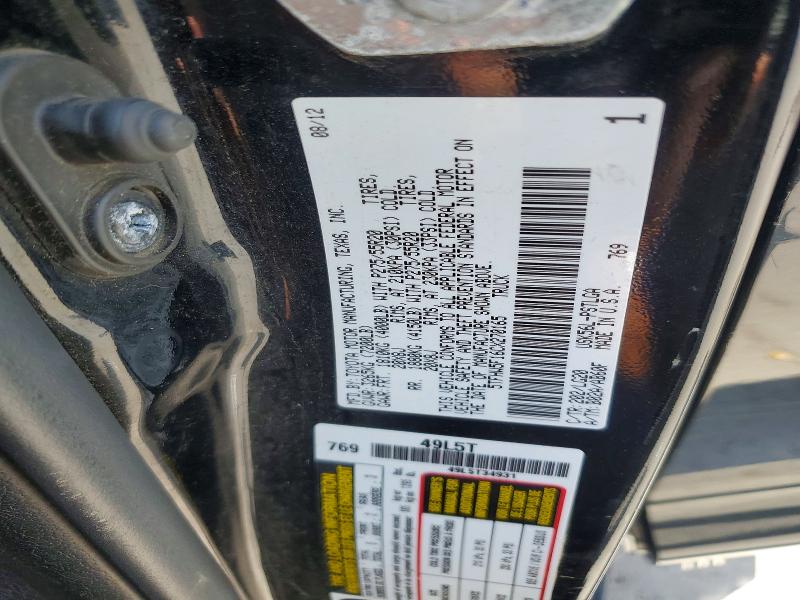2012 Toyota Tundra მანქანა იყიდება აუქციონზე, vin: 5TFHW5F16CX270165, აუქციონის ნომერი: 57017966