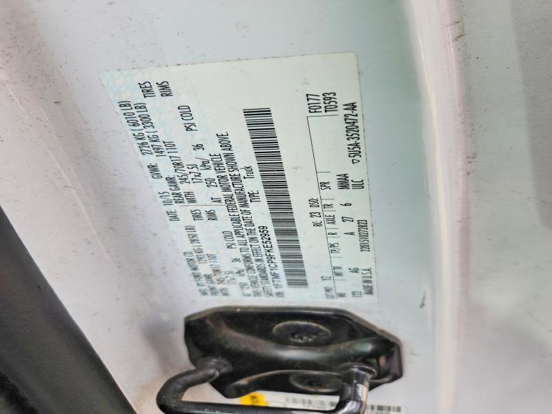 Продажа на аукционе авто 2015 Ford F150, vin: 1FTMF1CP9FKE52959, номер лота: 56718296
