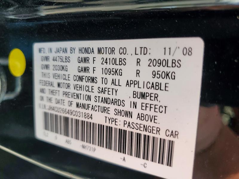 Aukcja sprzedaży 2009 Acura Tsx, vin: JH4CU26649C031884, numer aukcji: 55950826