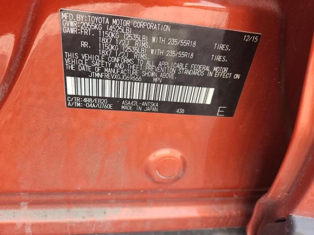 Продажа на аукционе авто 2016 Toyota Rav4, vin: JTMNFREVXGJ069666, номер лота: 57571196