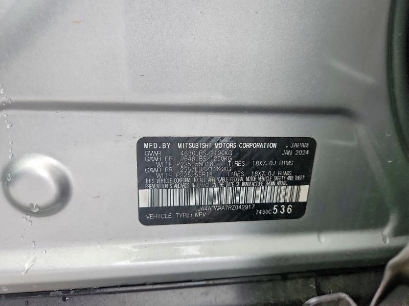 2024 Mitsubishi Eclipse Cross მანქანა იყიდება აუქციონზე, vin: JA4ATWAA7RZ042917, აუქციონის ნომერი: 58412896
