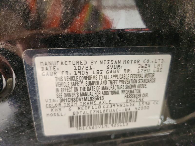 2021 Nissan Versa მანქანა იყიდება აუქციონზე, vin: 3N1CN8DV1ML925613, აუქციონის ნომერი: 56394186