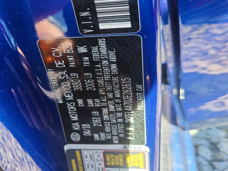 2018 Kia Forte მანქანა იყიდება აუქციონზე, vin: 3KPFL4A70JE262615, აუქციონის ნომერი: 55860676