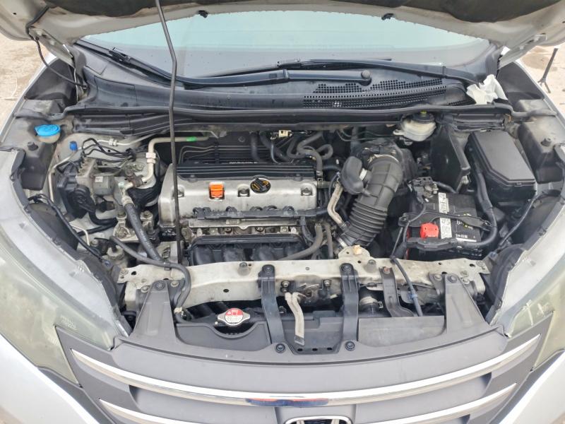 Aukcja sprzedaży 2014 Honda Cr-v, vin: 2HKRM3H30EH510953, numer aukcji: 58940666