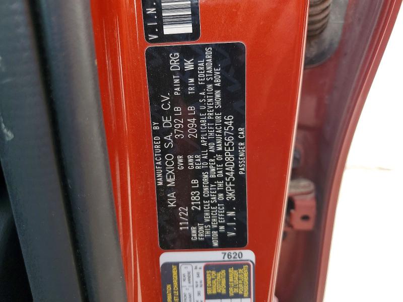 Продажа на аукционе авто 2023 Kia Forte, vin: 3KPF54AD8PE567546, номер лота: 56883826