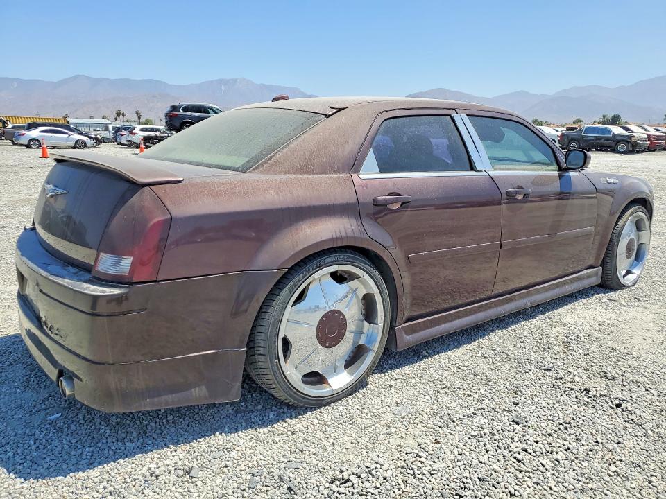 2005 Chrysler 300 მანქანა იყიდება აუქციონზე, vin: 2C3JA43R75H547745, აუქციონის ნომერი: 58512416