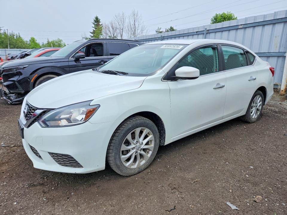 2017 Nissan Sentra მანქანა იყიდება აუქციონზე, vin: 3N1AB7AP0HY314433, აუქციონის ნომერი: 55952626