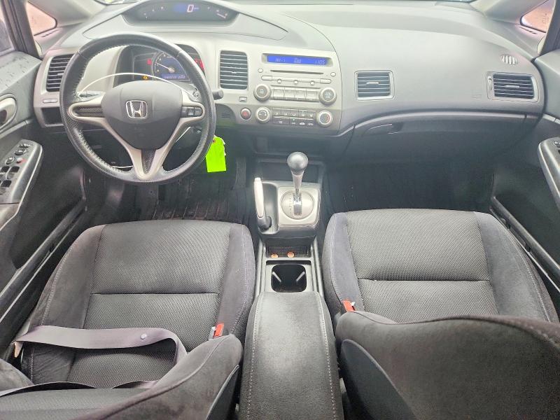 2011 Honda Civic მანქანა იყიდება აუქციონზე, vin: 2HGFA1F62BH007833, აუქციონის ნომერი: 57769646