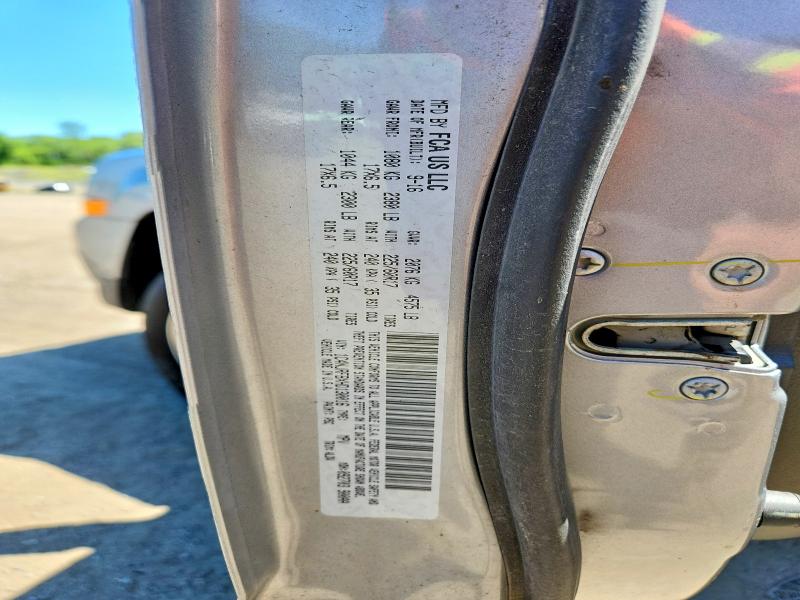 2017 Jeep Patriot მანქანა იყიდება აუქციონზე, vin: 1C4NJRFBXHD130016, აუქციონის ნომერი: 56675446