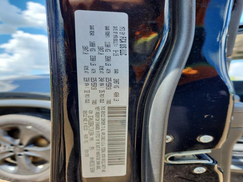 Продажа на аукционе авто 2020 Jeep Compass, vin: 3C4NJDBB4LT101204, номер лота: 57439546