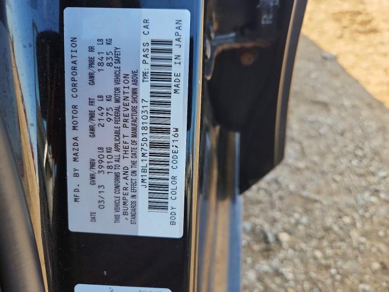 56614116 :رقم المزاد ، JM1BL1M75D1810317 vin ، 2013 Mazda 3 مزاد بيع