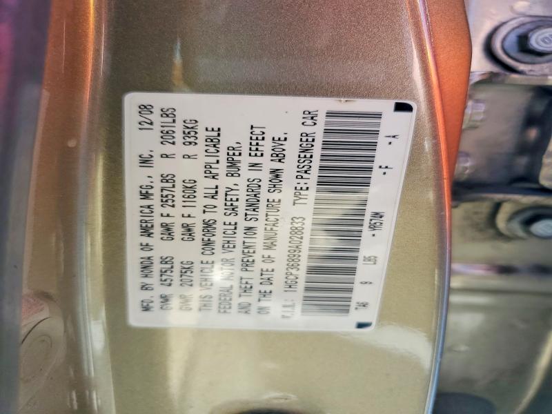 2009 Honda Accord მანქანა იყიდება აუქციონზე, vin: 1HGCP36899A028833, აუქციონის ნომერი: 56325026