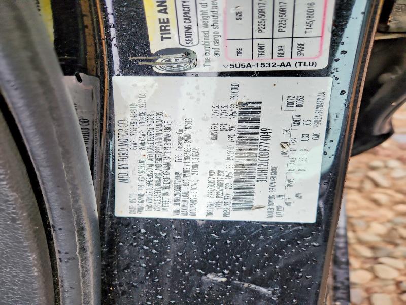 Продаж на аукціоні авто 2011 Lincoln Mkz, vin: 3LNHL2JC0BR774049, номер лоту: 58572036