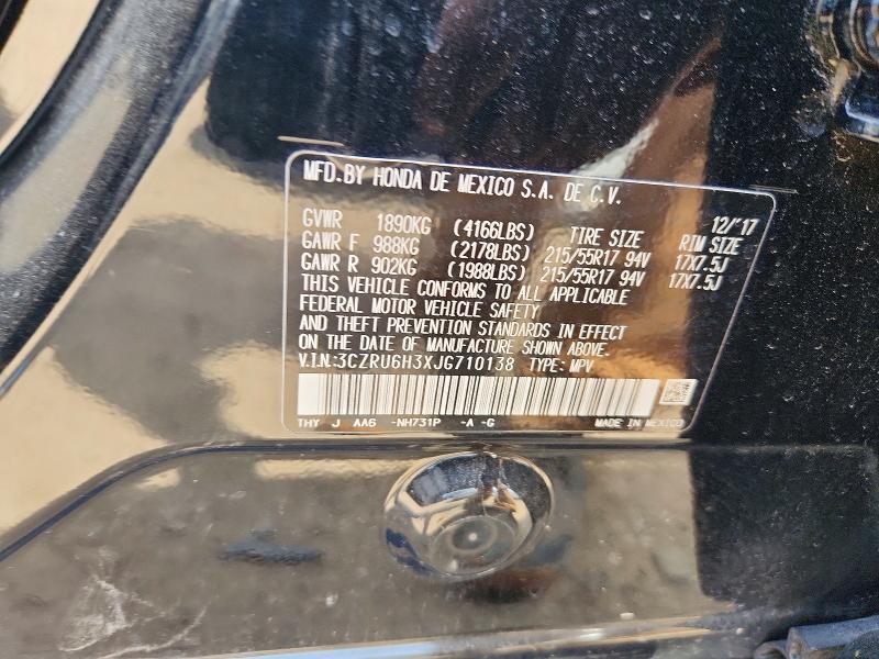 Продаж на аукціоні авто 2018 Honda Hr-v, vin: 3CZRU6H3XJG710138, номер лоту: 58445816