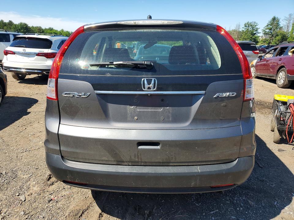 Продажа на аукционе авто 2013 Honda Cr-v, vin: 2HKRM4H30DH685675, номер лота: 57190416