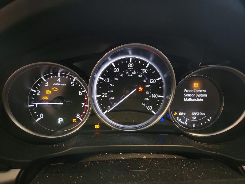2023 Mazda Cx-5 მანქანა იყიდება აუქციონზე, vin: JM3KFBBM9P0287245, აუქციონის ნომერი: 57123086