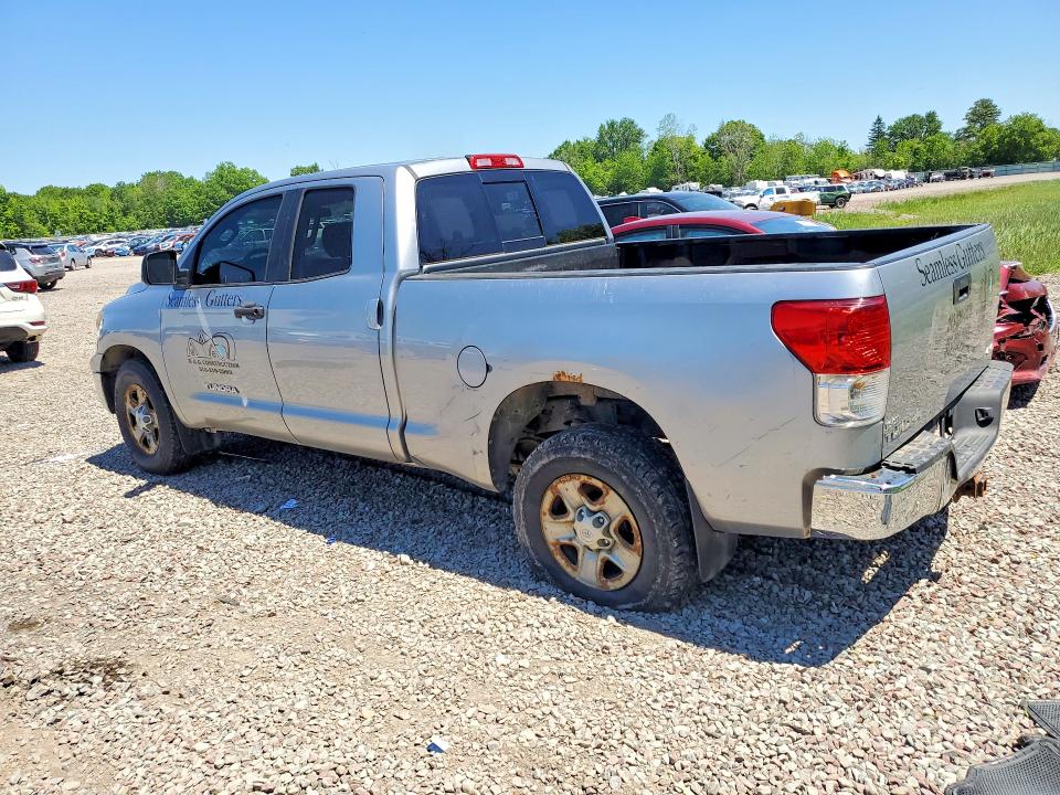 2012 Toyota Tundra მანქანა იყიდება აუქციონზე, vin: 5TFUM5F11CX030476, აუქციონის ნომერი: 55546446