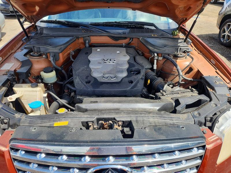 Продажа на аукционе авто 2008 Infiniti Fx35, vin: JNRAS08W08X205764, номер лота: 55608256