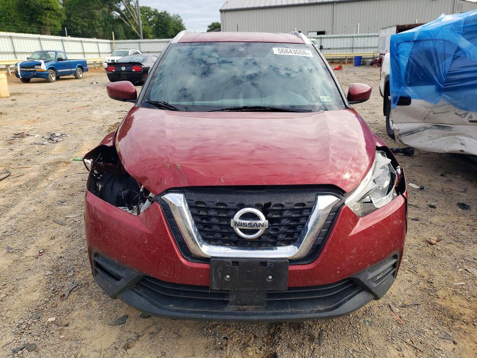 2020 Nissan Kicks მანქანა იყიდება აუქციონზე, vin: 3N1CP5CV4LL492636, აუქციონის ნომერი: 56843006