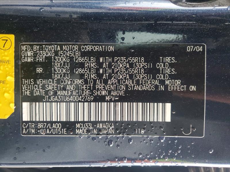 Auction sale of the 2004 Lexus Rx, vin: JTJGA31U640042769, lot number: 58015036