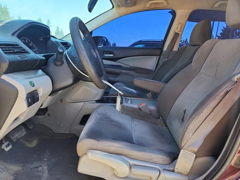 Продажа на аукционе авто 2014 Honda Cr-v, vin: 5J6RM4H39EL094624, номер лота: 58286866
