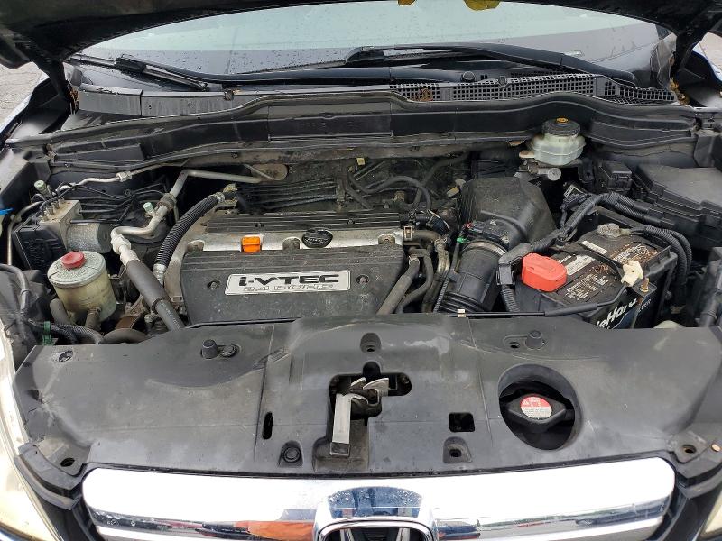 2007 Honda Cr-v მანქანა იყიდება აუქციონზე, vin: JHLRE387X7C071648, აუქციონის ნომერი: 56803806