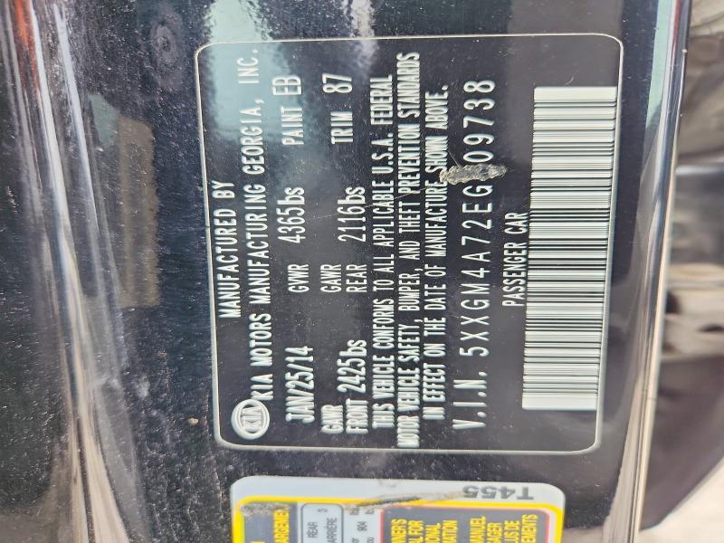 Продажа на аукционе авто 2014 Kia Optima, vin: 5XXGM4A72EG309738, номер лота: 57351586