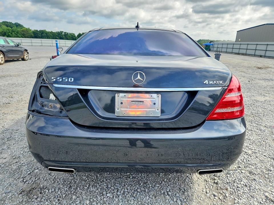 Aukcja sprzedaży 2013 Mercedes-benz S, vin: WDDNG9EB8DA496574, numer aukcji: 56056506