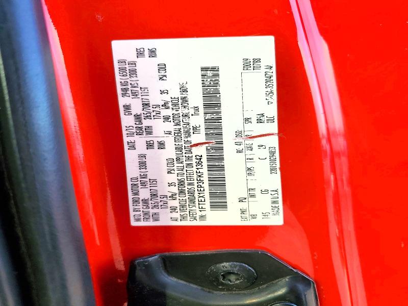 Продажа на аукционе авто 2015 Ford F150, vin: 1FTEX1EP3FKF13642, номер лота: 56766936