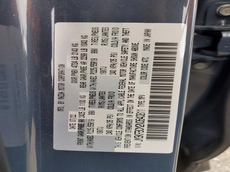 Продаж на аукціоні авто 2022 Mazda Cx-5, vin: JM3KFBCM2N0640811, номер лоту: 58937446