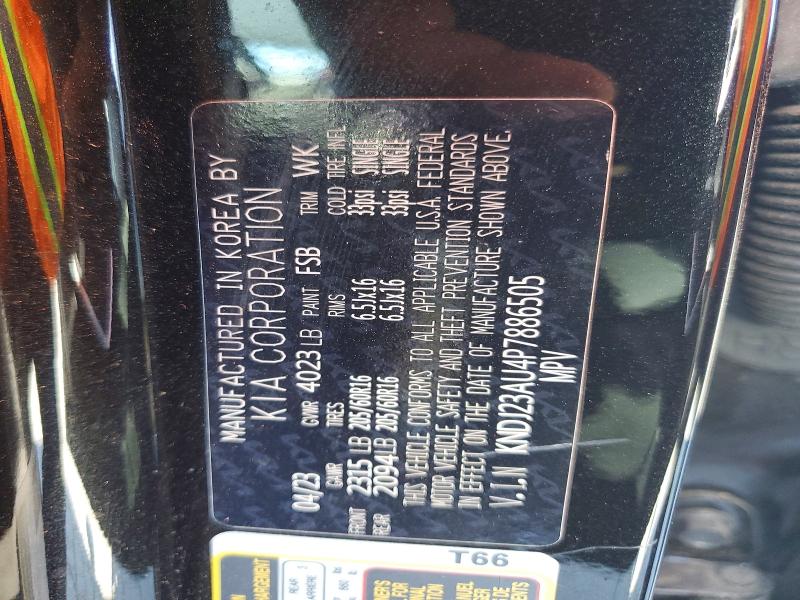 57511676 :رقم المزاد ، KNDJ23AU4P7886505 vin ، 2023 Kia Soul مزاد بيع