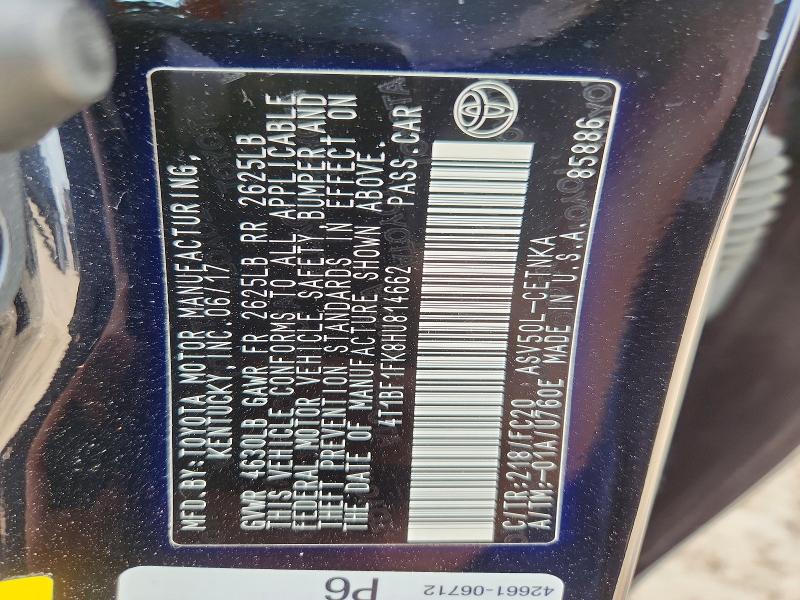 58413026 :رقم المزاد ، 4T1BF1FK8HU814662 vin ، 2017 Toyota Camry مزاد بيع