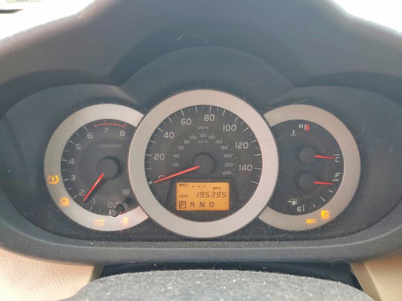 2009 Toyota Rav4 მანქანა იყიდება აუქციონზე, vin: 2T3BK33V09W011908, აუქციონის ნომერი: 54976126