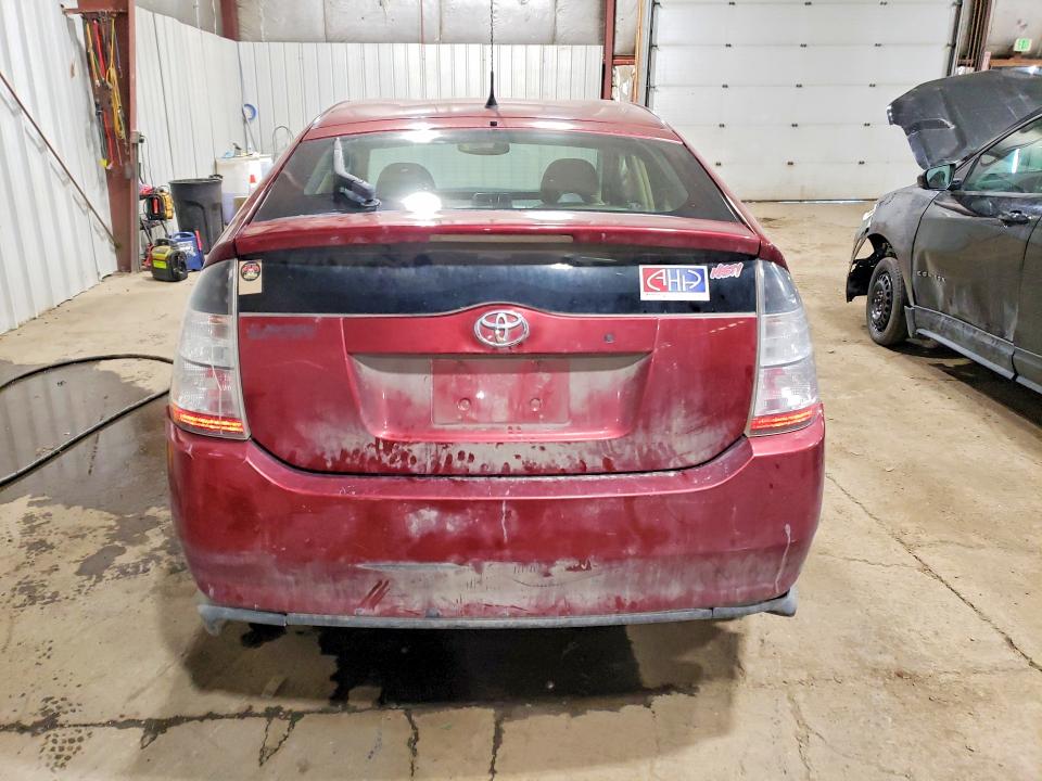 Продаж на аукціоні авто 2005 Toyota Prius, vin: JTDKB20U953064464, номер лоту: 56887856