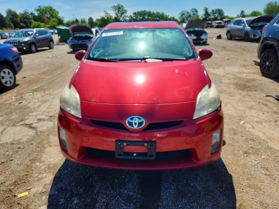 2011 Toyota Prius მანქანა იყიდება აუქციონზე, vin: JTDKN3DU8B0283405, აუქციონის ნომერი: 58771326