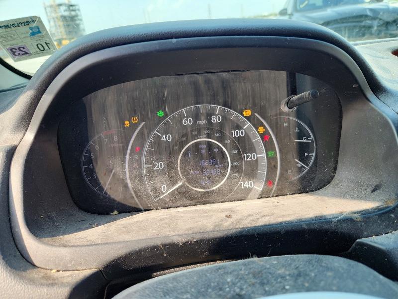 Продаж на аукціоні авто 2014 Honda Cr-v, vin: 2HKRM3H79EH565534, номер лоту: 58330386