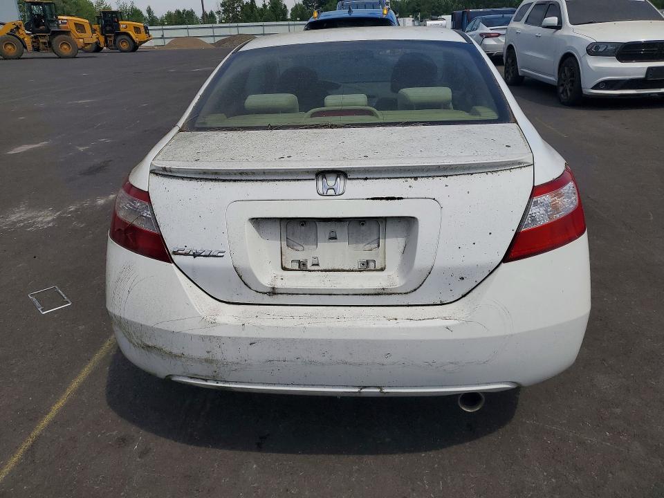 Aukcja sprzedaży 2006 Honda Civic, vin: 2HGFG12836H501310, numer aukcji: 57414296