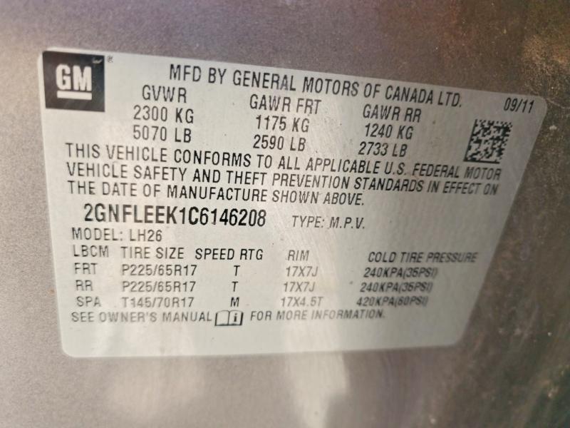 Продаж на аукціоні авто 2012 Chevrolet Equinox, vin: 2GNFLEEK1C6146208, номер лоту: 57318426