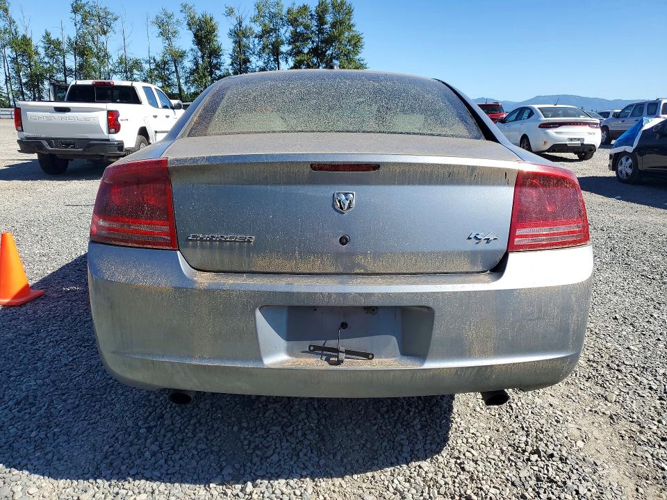 Продаж на аукціоні авто 2006 Dodge Charger, vin: 2B3KA53H86H210355, номер лоту: 57934126
